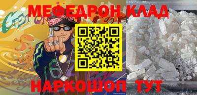 каннабис Тула