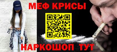 мдма Дубна