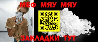 мдма Дубна