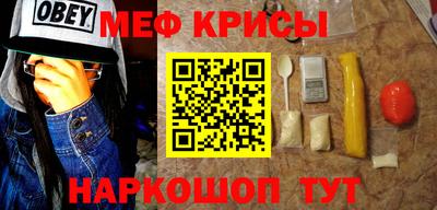 круглые Тулун