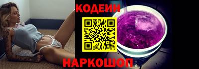 экстази Донской