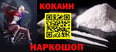 экстази Донской