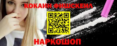 героин Туймазы