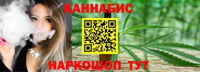 мдма Дубна