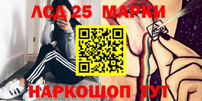 экстази Донской