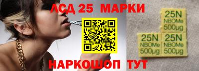 мдма Дубна