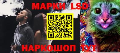 экстази Донской