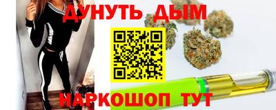 экстази Донской