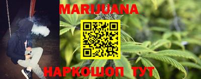 тгк Донецк