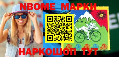 экстази Донской