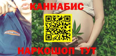 тгк Донецк