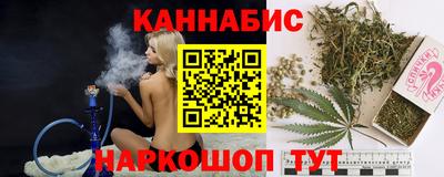 экстази Донской