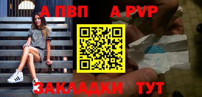 экстази Донской