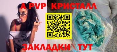 экстази Донской