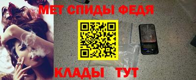 мдма Дубна