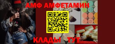 экстази Донской