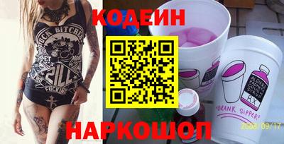 экстази Донской