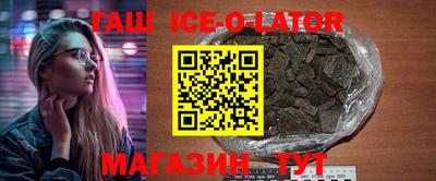 экстази Донской