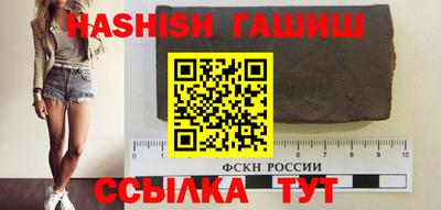 мдма Дубна