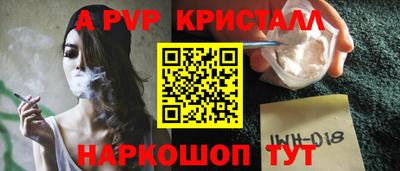 экстази Донской