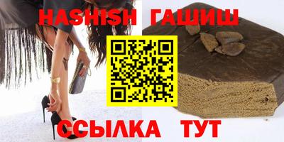 мдма Дубна