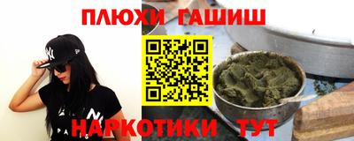 экстази Донской