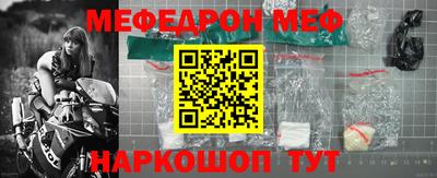 экстази Донской