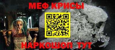 экстази Донской