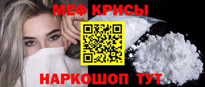 экстази Донской