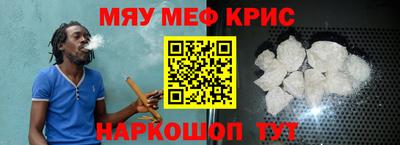 мдма Дубна